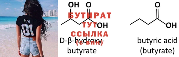 гашиш Верея